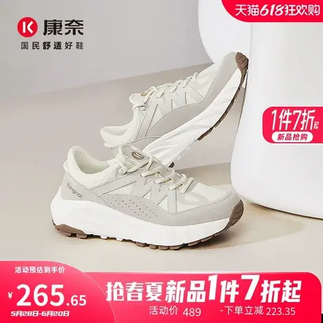 康奈男鞋2025年新款秋季软底鞋子透气耐磨休闲鞋潮男士防滑运动鞋商品大图