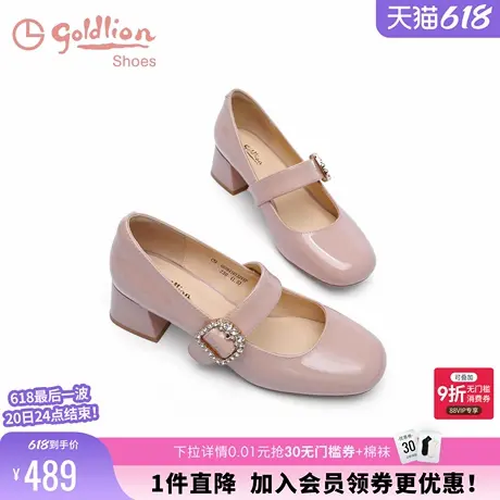 【粉红女郎】金利来玛丽珍鞋女粗跟春季新款女鞋真皮中跟浅口单鞋商品大图