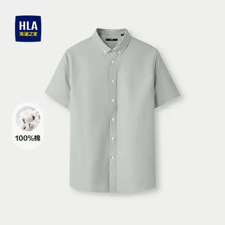 HLA/海澜之家纯棉质地短袖衬衫25春夏新款国民臻品色织方领衬衣男图片