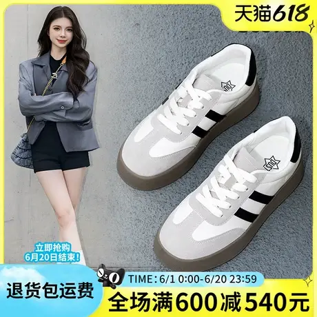 大东女鞋2025春季新款时尚休闲板鞋平底圆头系带德训鞋舒适轻便商品大图