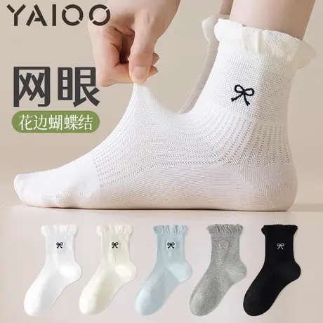 雅鹿袜子女春夏薄款ins潮可爱日系中筒白色软妹卷边短款式商品大图