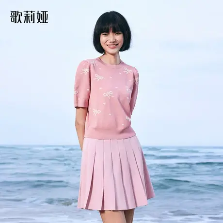 歌莉娅显瘦短袖针织衫粉色外搭冰丝夏装上衣女商场同款1B3R5G120图片