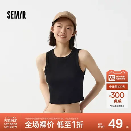 森马背心女短款紧身圆领内搭简约春ins潮基础上衣百搭显瘦小个子商品大图
