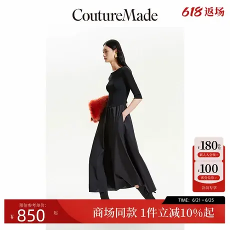 Vero Moda连衣裙24秋新款圆领收腰七分袖拼接长裙通勤32437C020图片