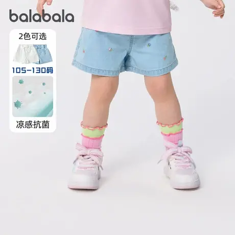 【商场同款】巴拉巴拉童装儿童短裤女童牛仔裤2025夏新款凉感抗菌商品大图