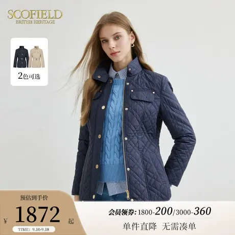 Scofield女菱格绗缝美拉德气质收腰显瘦短款棉服外套2023秋冬新款商品大图