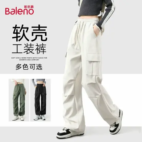 班尼路灰白色工装裤女2025秋季新款运动百搭甜酷中性风直筒裤子Q商品大图