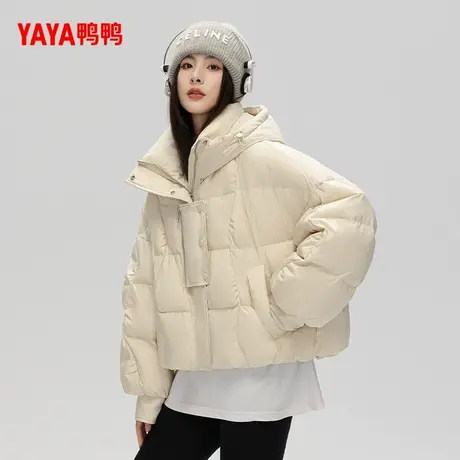 YAYA鸭鸭羽绒服女2024冬季新品时尚连帽宽松休闲气质短款加厚外套图片