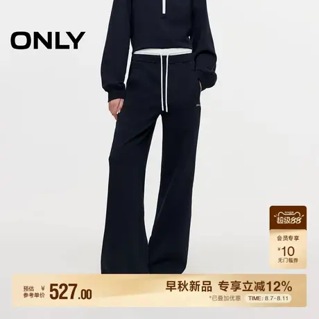 ONLY2025秋季新款撞色双腰头松紧抽绳宽松直筒卫裤长裤休闲裤女商品大图