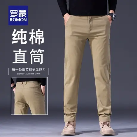 罗蒙高端纯棉休闲裤男士卡其2025新款直筒修身商务秋季西裤男N2Z商品大图