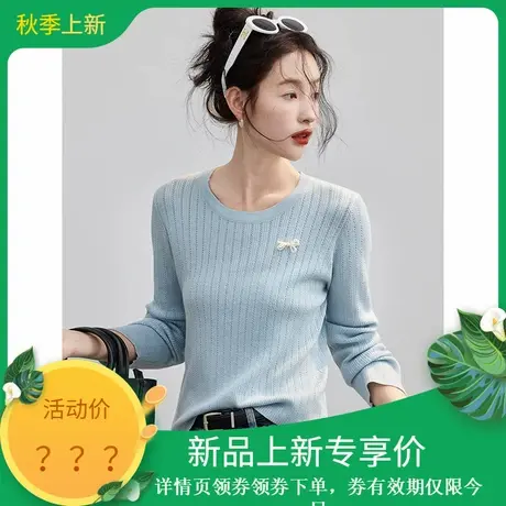 苏醒的乐园2025年秋季新款蝴蝶结纯色毛衣套头衫含羊毛女装上衣商品大图