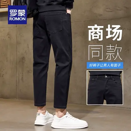 罗蒙轻商务牛仔裤男士秋季新款耐磨复古休闲裤直筒小脚九分裤N3Z商品大图