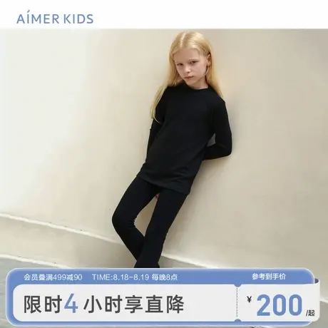 爱慕儿童打底裤女孩一体织厚款黑色保暖裤2024年新款秋冬可外穿商品大图