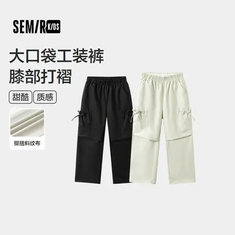 森马儿童长裤2025秋季新款甜酷大口袋工装裤女童宽松直筒裤可束脚图片