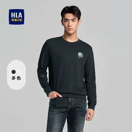 HLA/海澜之家时尚长袖T恤男经典圆领微弹刺绣肌理提花弹性长袖男商品大图