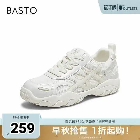 百思图2025秋季新款德训鞋时尚复古户外运动女休闲鞋D3383CM5商品大图