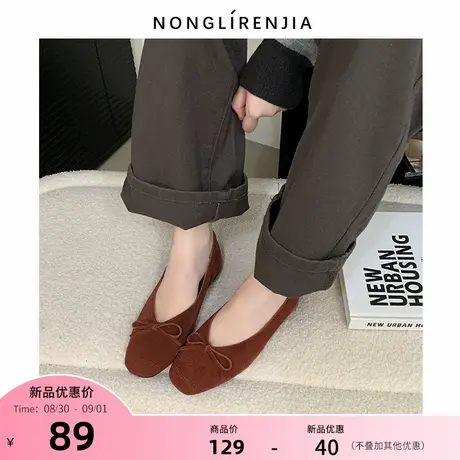 弄里人佳大码女鞋41-43码单鞋25秋新款软面法式蝴蝶结40 42宽脚图片