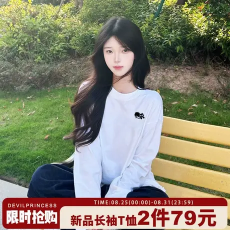 ulzzang小众可爱风宽松通勤白色长袖t恤女韩系简约百搭纯棉上衣潮商品大图