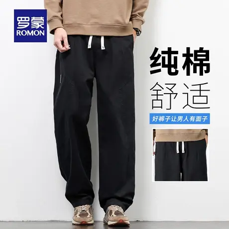 罗蒙纯棉工装休闲裤男士秋季新款宽松直筒裤抗皱耐磨运动长裤N3Z图片