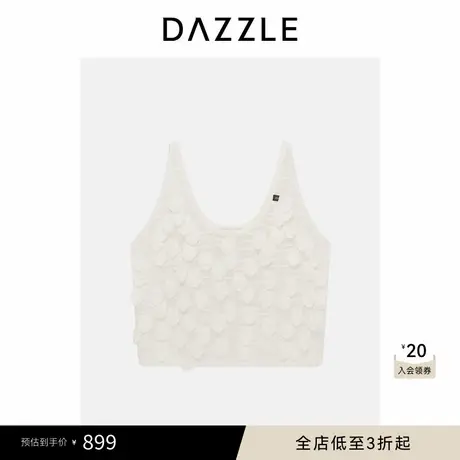 DAZZLE 地素奥莱毛衣夏季白色棉混纺针织飘片吊带背心针织衫图片