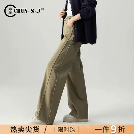 设计感卡其色阔腿牛仔裤女2025新款秋季裤子宽松休闲女裤直筒裤商品大图