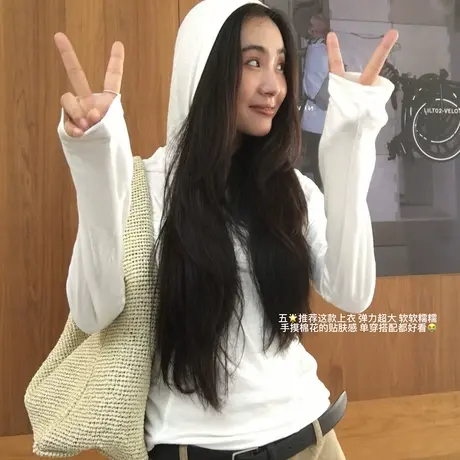 2025秋季新款柔糯贴肤感长袖T恤女连帽上衣显瘦内搭拉链开衫上衣商品大图