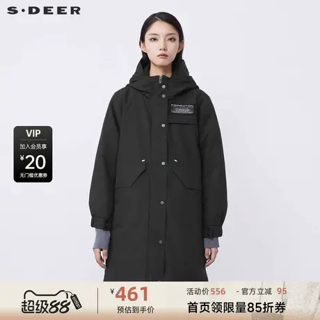 sdeer圣迪奥女装时尚高领连帽字母胶印中长款羽绒服S21482450商品大图