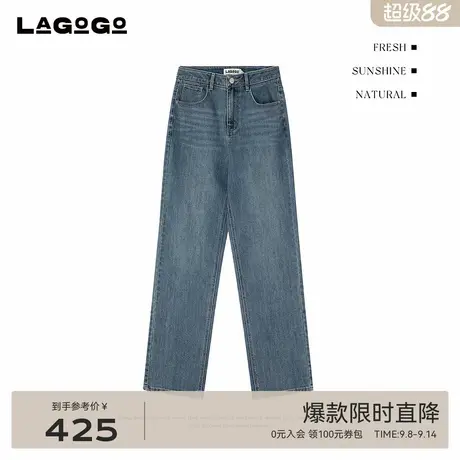 LAGOGO高腰直筒深蓝牛仔裤女拉谷谷2025秋新款显瘦长裤OCNN538D91商品大图