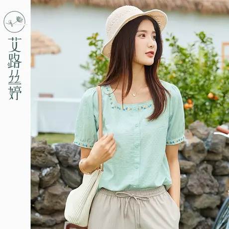 艾路丝婷方领刺绣短袖衬衫女2023夏季新款减龄清新纯棉宽松风衬衣图片