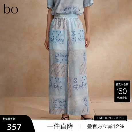 【播奥莱】黑标系列松紧腰休闲裤商场同款直筒裤BDR2KD2714图片
