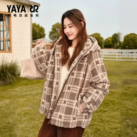 鸭鸭YAYA2025秋冬新款羽绒服时尚宽松格子连帽学院风摇粒绒外套H商品大图