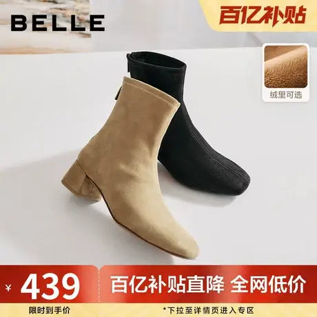 百丽画廊假日加绒时装弹力靴反绒面粗高跟显瘦瘦短靴子BBWB1DZ5图片