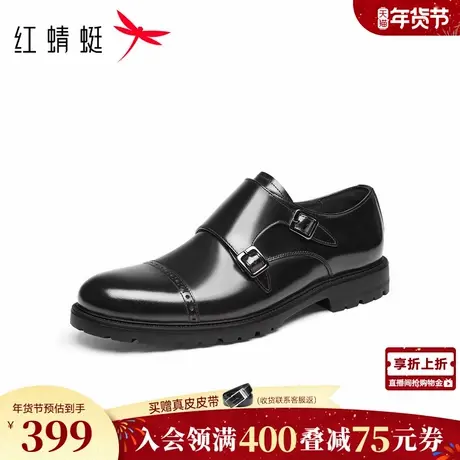 红蜻蜓正装皮鞋2026新款男鞋三接头孟克鞋男士皮鞋男婚鞋新郎鞋子商品大图
