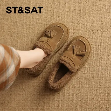 星期六复古加绒乐福鞋女厚底增高加厚棉鞋女士冬季毛毛鞋勃肯鞋子商品大图