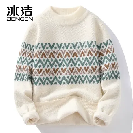 冰洁水貂绒半高领毛衣男秋冬潮加厚打底针织衫青少年保暖线衣ZC商品大图