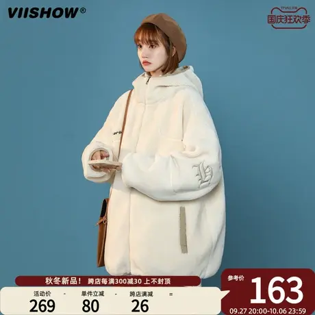 VIISHOW仿羊羔绒夹克外套男2023秋冬季潮牌高级感宽松潮牌连帽衫商品大图