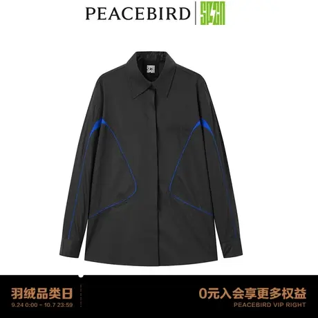 【商场同款】太平鸟女装2023年秋季新款SPCN撞色衬衫ASCAD3101图片