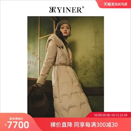 YINER音儿女装冬季新款水貂毛领蚕丝鹅绒羽绒服商品大图