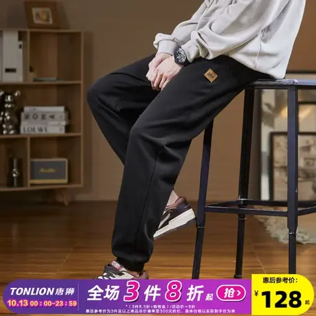 唐狮2023春秋新款运动裤男士简约束脚裤卫裤宽松休闲裤子男潮牌图片