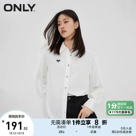 ONLY奥莱2023夏季新款时尚显瘦百搭印花宽松翻领长袖衬衫女商品大图