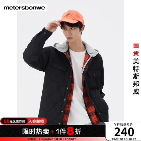 美特斯邦威梭织褛棉衣男冬季后背花体字母刺绣经典衬衫式棉服外套图片
