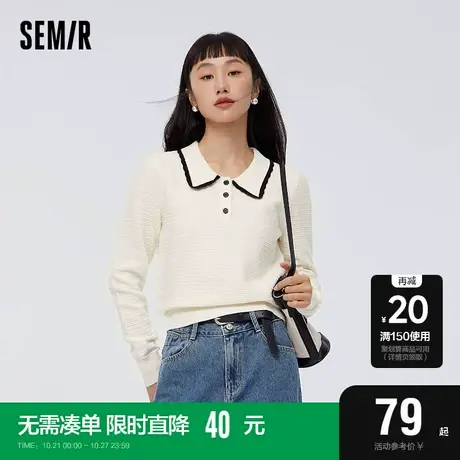 森马针织衫女撞色翻领简约温柔气质春小个子华夫格毛衫女生肌理感图片