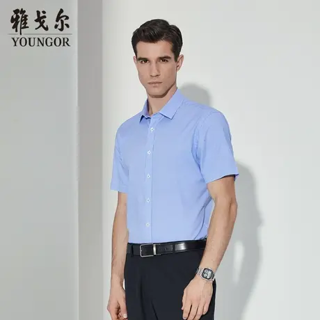 雅戈尔奥莱清仓免烫短袖衬衫中青年男士2020春夏纯棉衬衣修身男商品大图