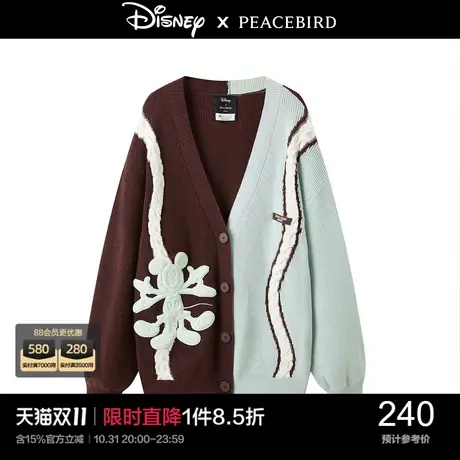 太平鸟迪士尼雪天使米奇联名2022年冬季新款撞色线开衫A6EDC4E01商品大图