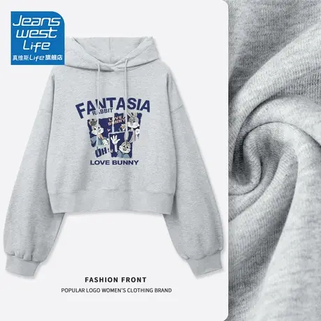 真维斯LIFE连帽卫衣女2023新款爆款早秋女装美式复古短款上衣外套图片