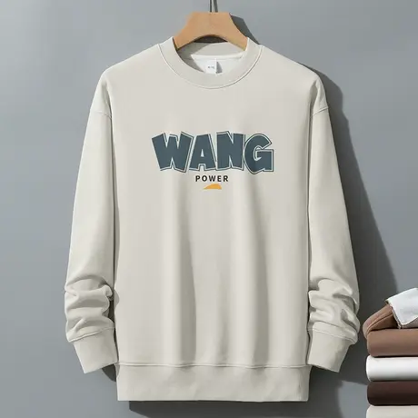 350g重磅卫衣男秋冬款保暖无帽长袖t恤摇粒绒加厚保暖圆领打底衫商品大图