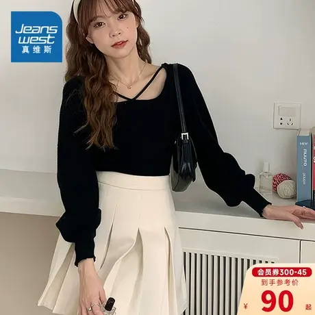 EI真维斯女装长袖毛衣2024春季新品女式小众时尚舒适纯色毛衣商品大图