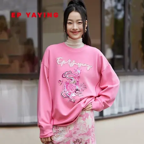 EP雅莹国风 龙年限定2024早春新品 空气层羊毛宽松圆领卫衣 5217A图片