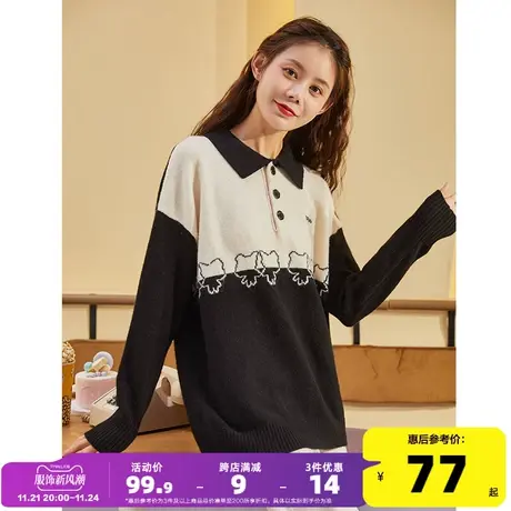 唐狮秋冬新款拼接毛衣女复古设计感小众polo领慷懒风宽松线衣外穿图片