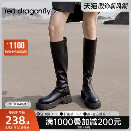 红蜻蜓靴子女长筒靴棕色厚底高筒靴加绒黑色长靴显瘦小个子骑士靴图片